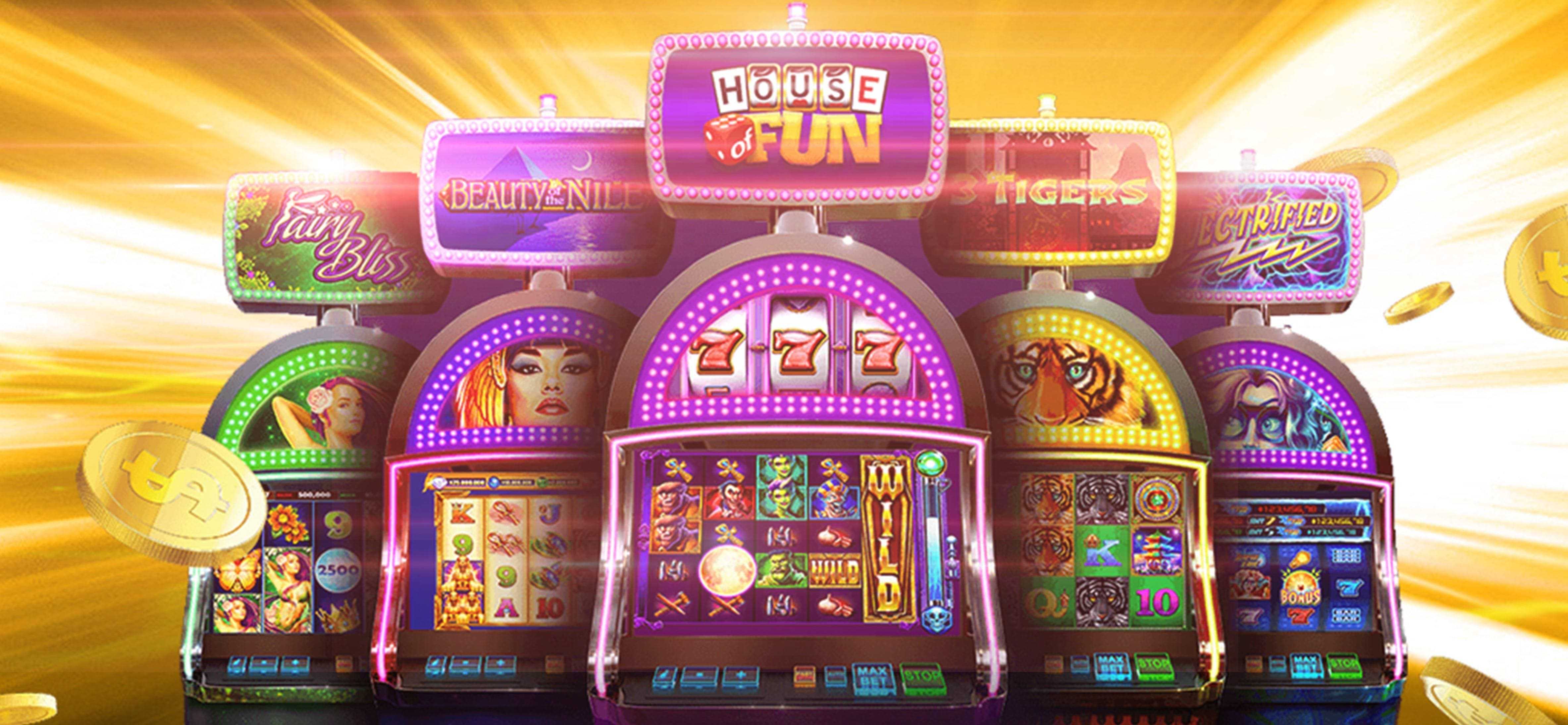 太陽城娛樂集團